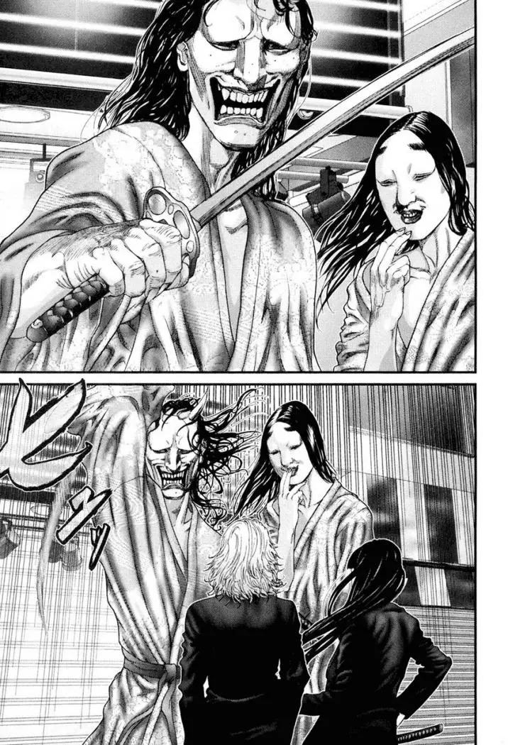 Gantz (2000) - Capítulo 253 - Página 12 - LectorTMOo