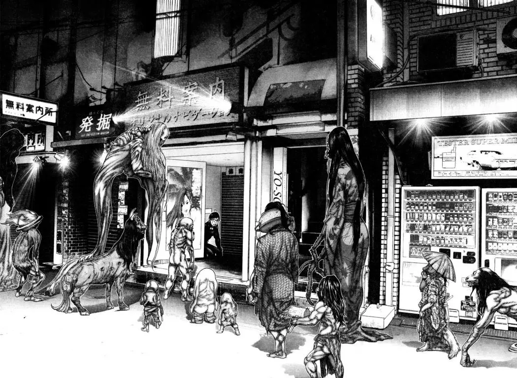 Gantz (2000) - Capítulo 255 - Página 12 - LectorTMOo