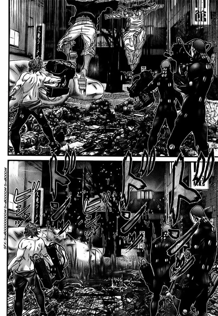 Gantz (2000) - Capítulo 262 - Página 5 - LectorTMOo