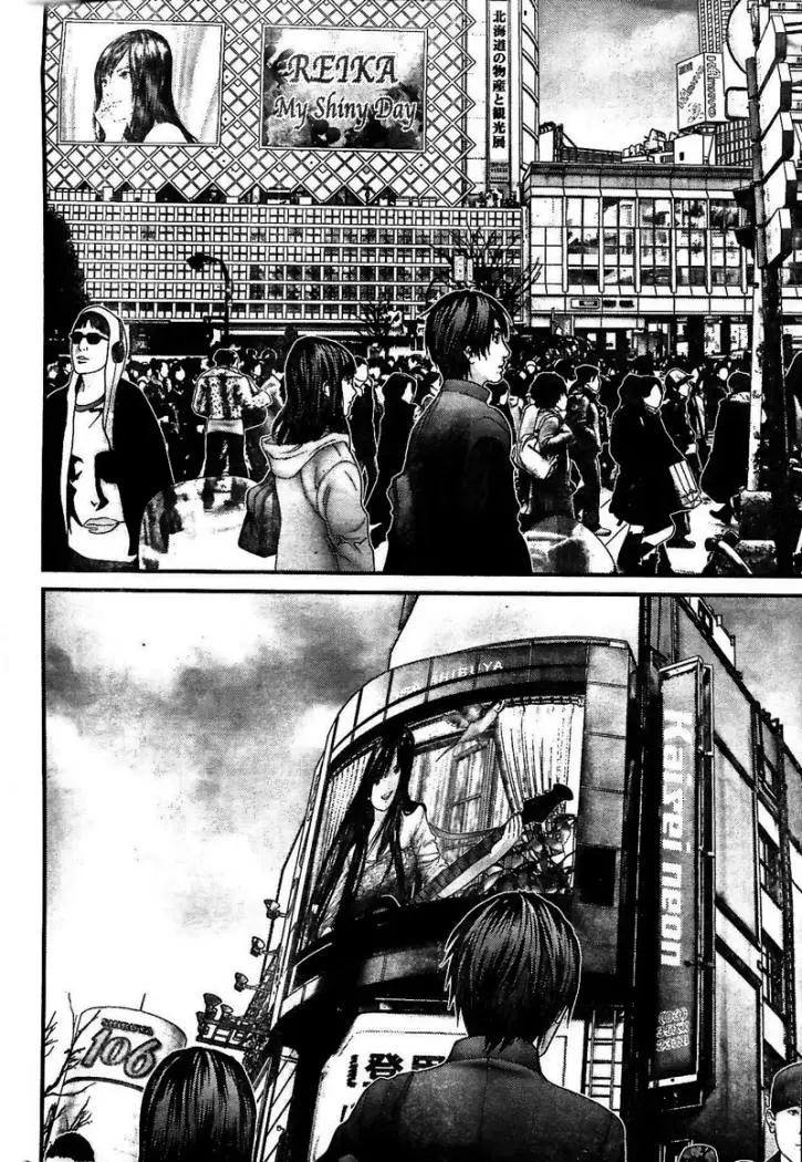 Gantz (2000) - Capítulo 286 - Página 6 - LectorTMOo
