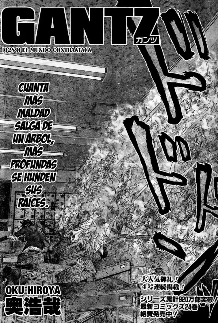 Gantz (2000) - Capítulo 289 - Página 3 - LectorTMOo