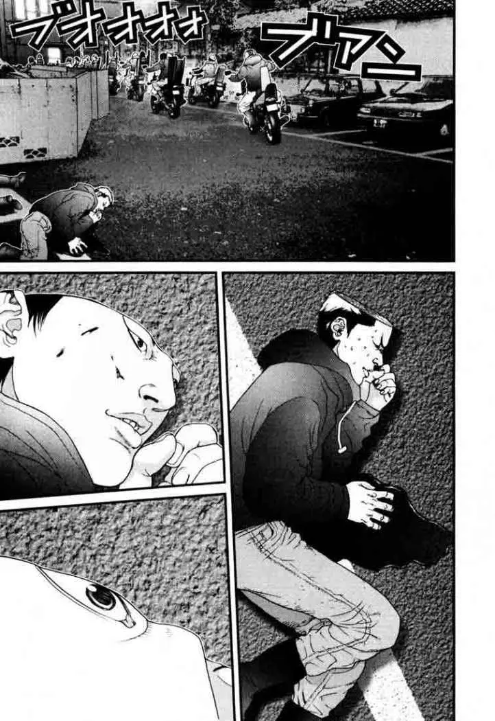 Gantz (2000) - Capítulo 29 - Página 15 - LectorTMOo