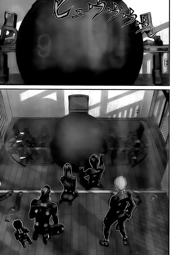 Gantz (2000) - Capítulo 297 - Página 6 - LectorTMOo