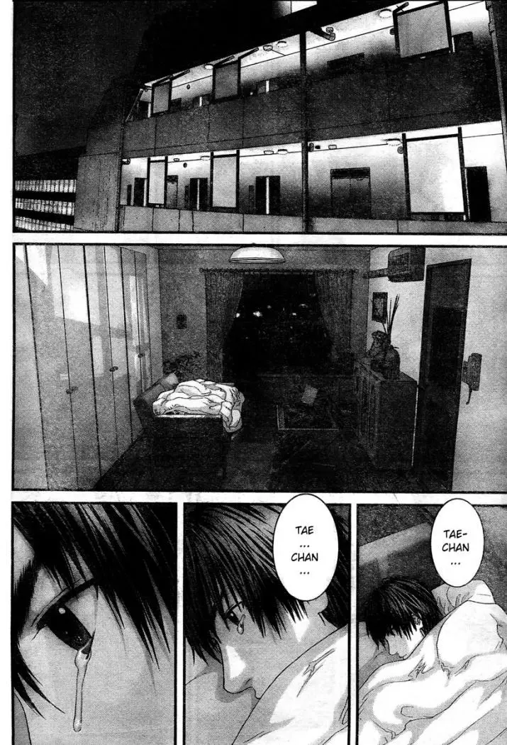 Gantz (2000) - Capítulo 299 - Página 5 - LectorTMOo