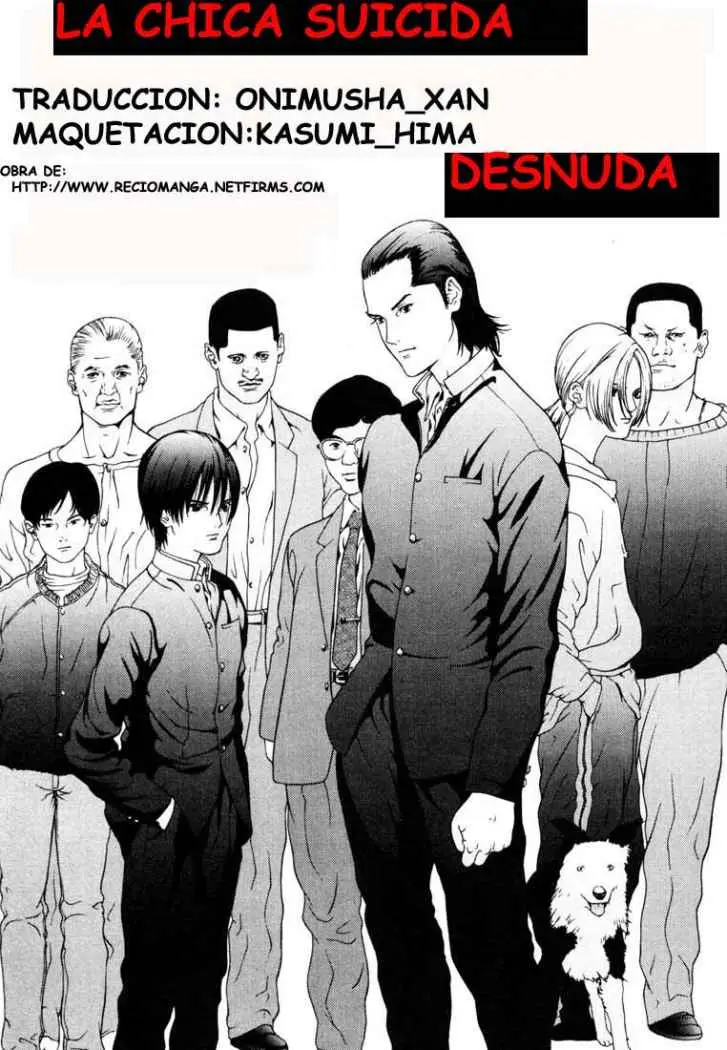Gantz (2000) - Capítulo 3 - Página 1 - LectorTMOo