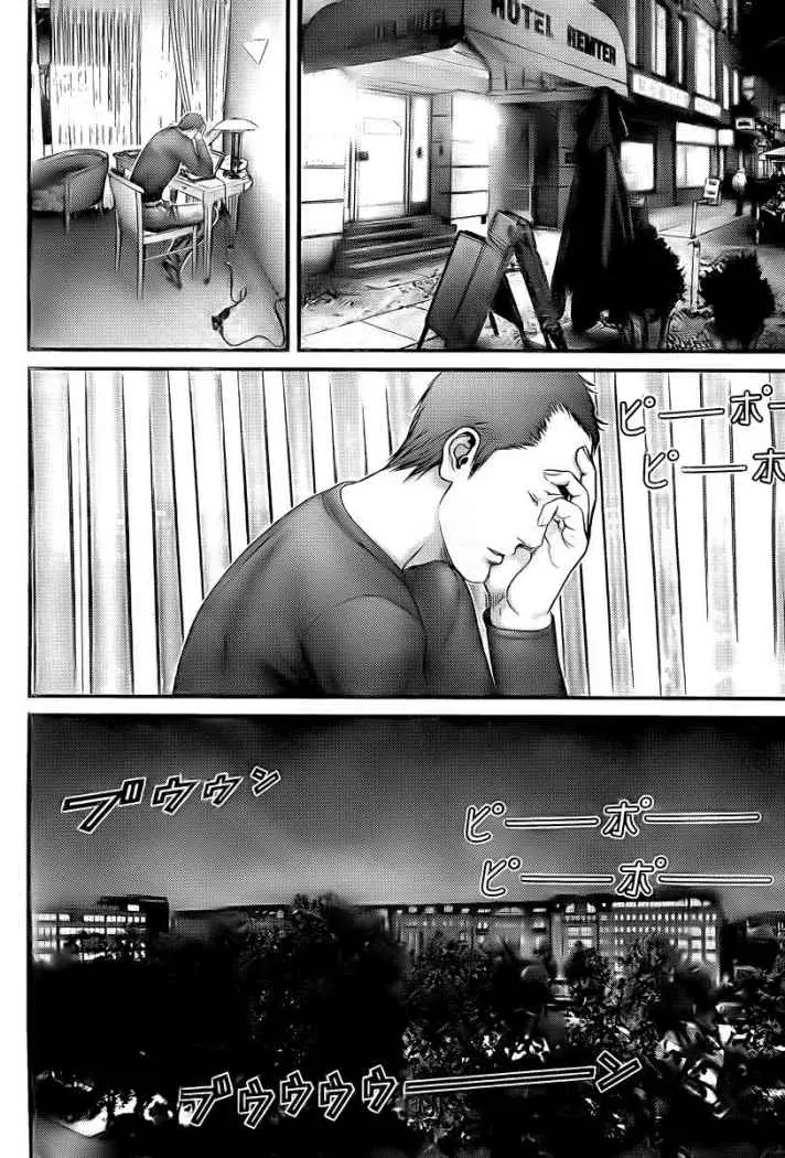 Gantz (2000) - Capítulo 301 - Página 15 - LectorTMOo