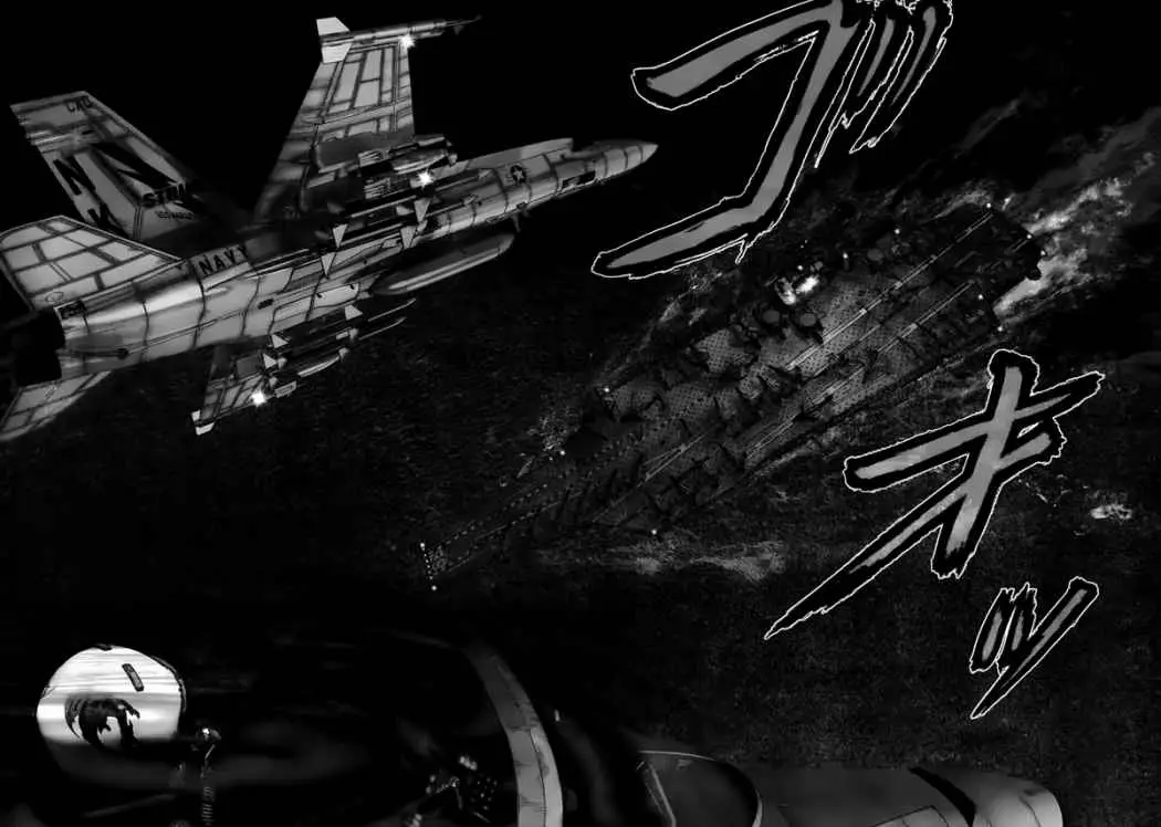 Gantz (2000) - Capítulo 303 - Página 13 - LectorTMOo