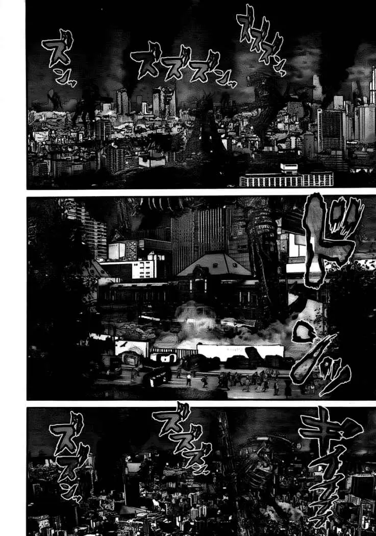 Gantz (2000) - Capítulo 306 - Página 2 - LectorTMOo