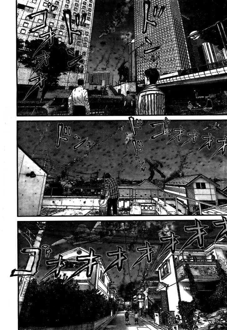 Gantz (2000) - Capítulo 307 - Página 7 - LectorTMOo