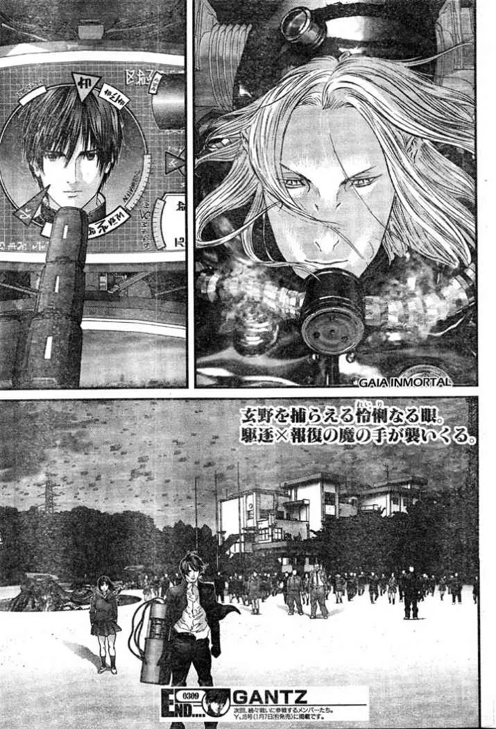 Gantz (2000) - Capítulo 309 - Página 21 - LectorTMOo