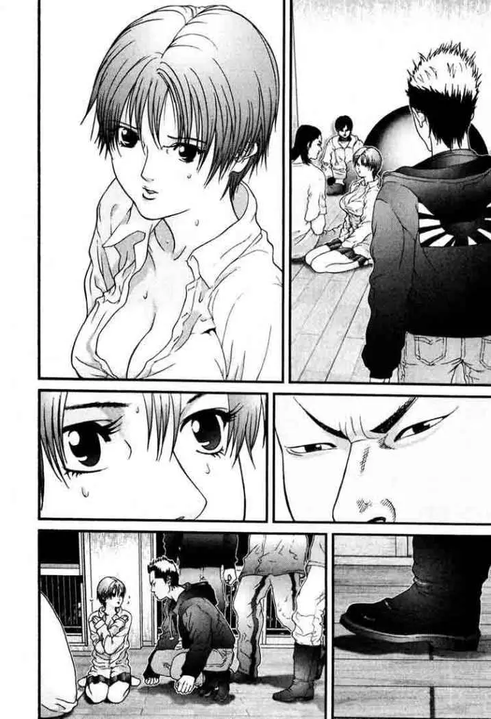Gantz (2000) - Capítulo 31 - Página 6 - LectorTMOo
