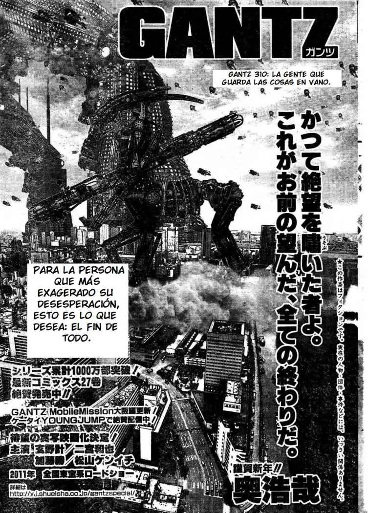 Gantz (2000) - Capítulo 310 - Página 1 - LectorTMOo