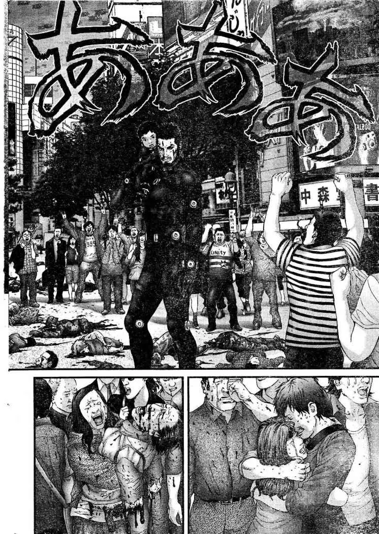 Gantz (2000) - Capítulo 310 - Página 4 - LectorTMOo
