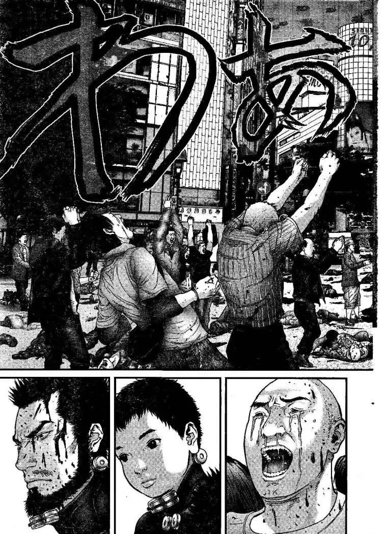 Gantz (2000) - Capítulo 310 - Página 5 - LectorTMOo