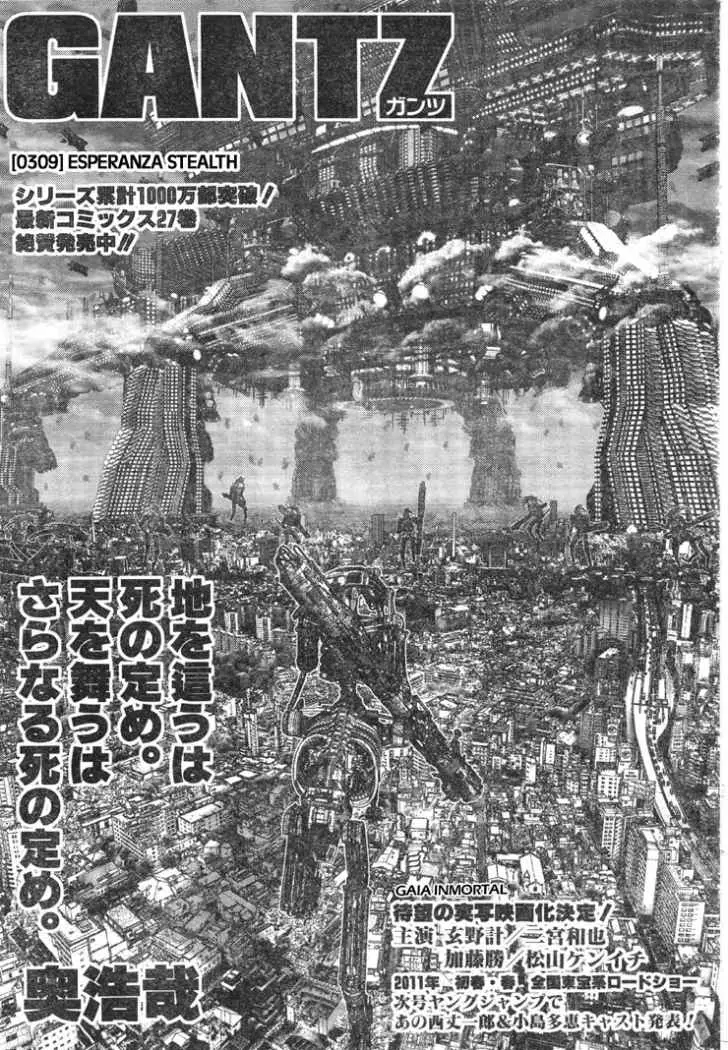 Gantz (2000) - Capítulo 311 - Página 1 - LectorTMOo
