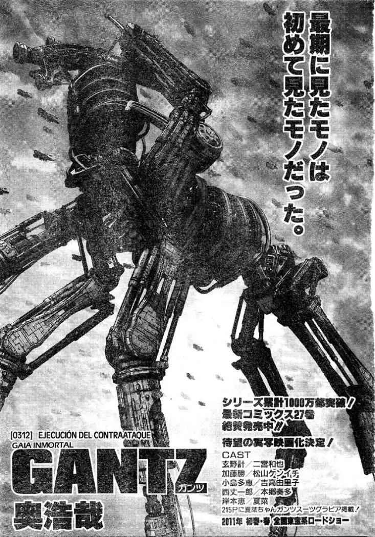 Gantz (2000) - Capítulo 312 - Página 1 - LectorTMOo