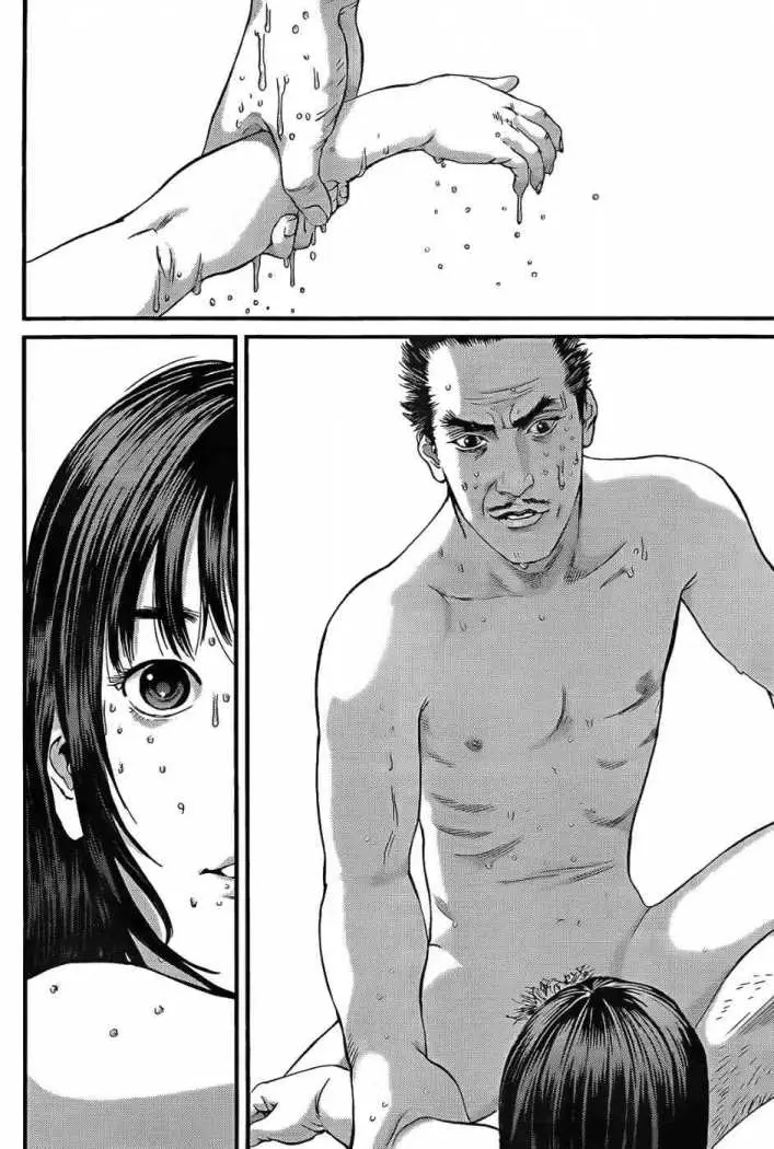 Gantz (2000) - Capítulo 320 - Página 22 - LectorTMOo