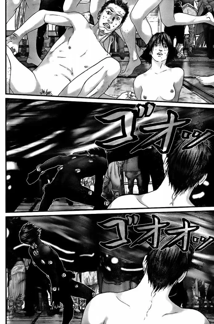 Gantz (2000) - Capítulo 326 - Página 25 - LectorTMOo