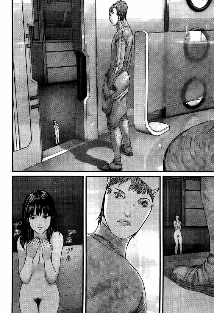 Gantz (2000) - Capítulo 335 - Página 7 - LectorTMOo