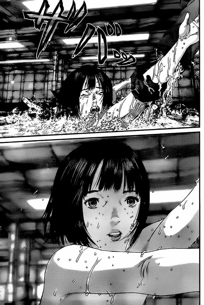 Gantz (2000) - Capítulo 336 - Página 12 - LectorTMOo