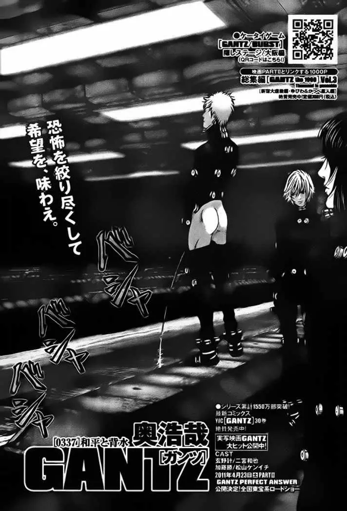 Gantz (2000) - Capítulo 337 - Página 2 - LectorTMOo
