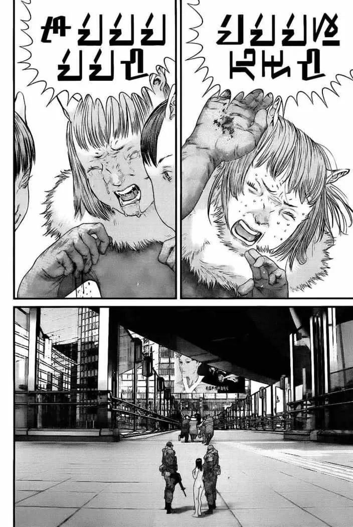 Gantz (2000) - Capítulo 338 - Página 17 - LectorTMOo