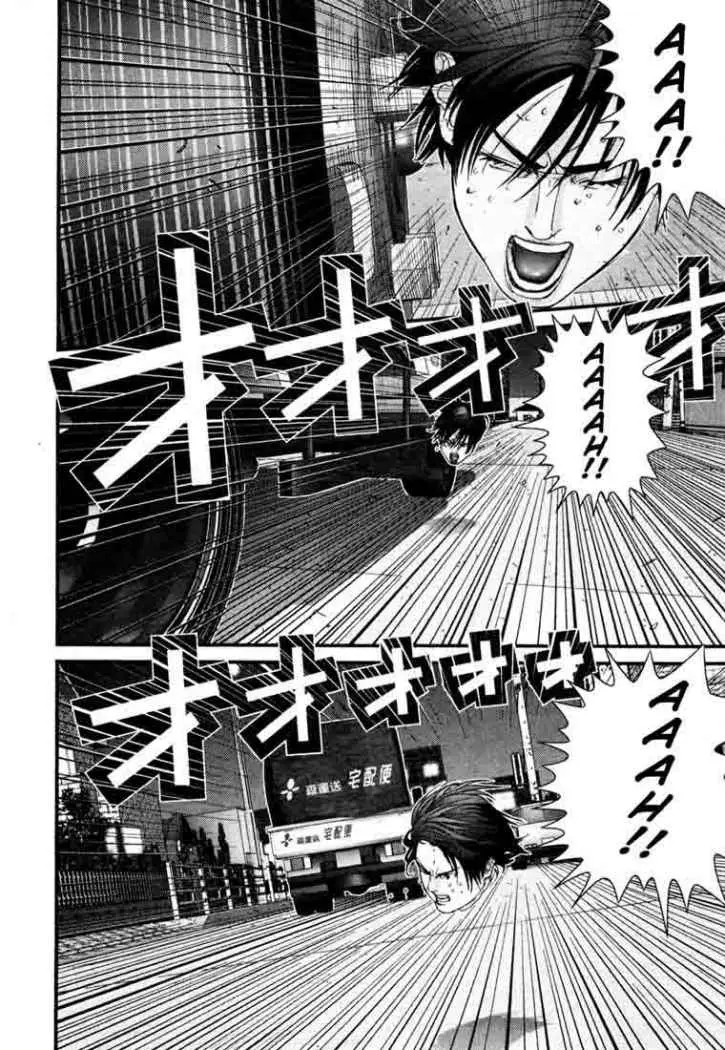 Gantz (2000) - Capítulo 34 - Página 12 - LectorTMOo