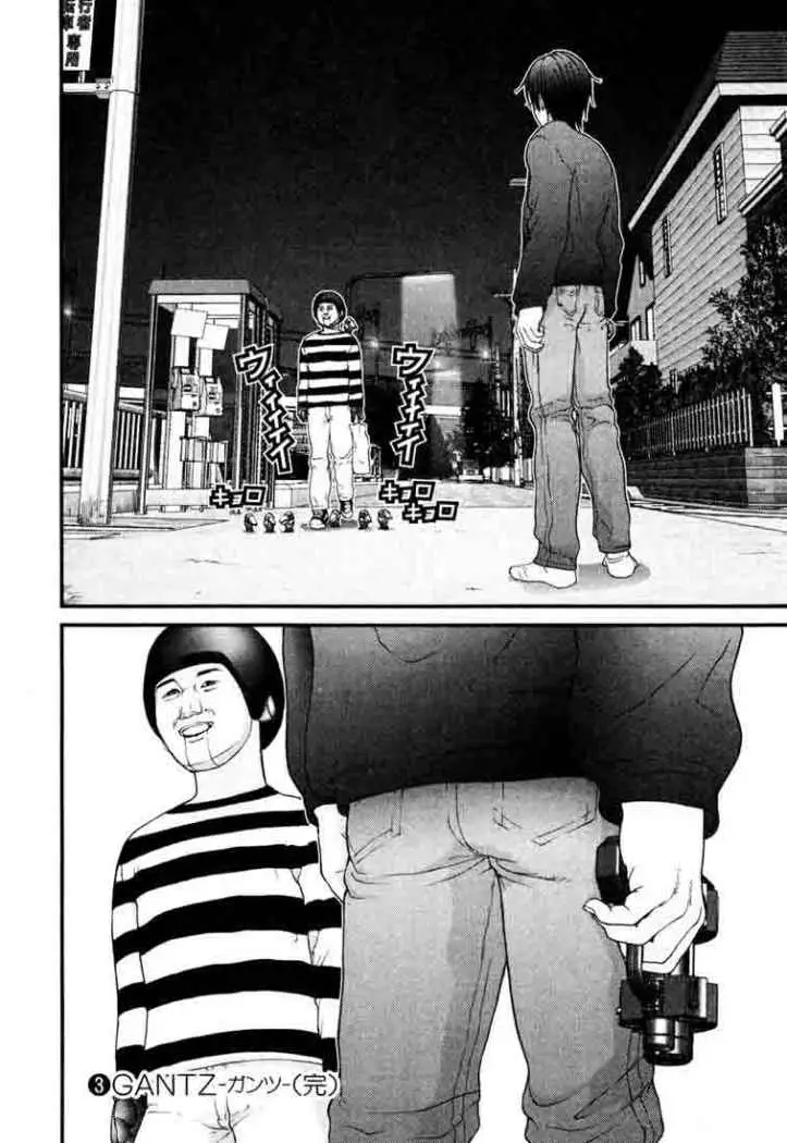 Gantz (2000) - Capítulo 34 - Página 18 - LectorTMOo