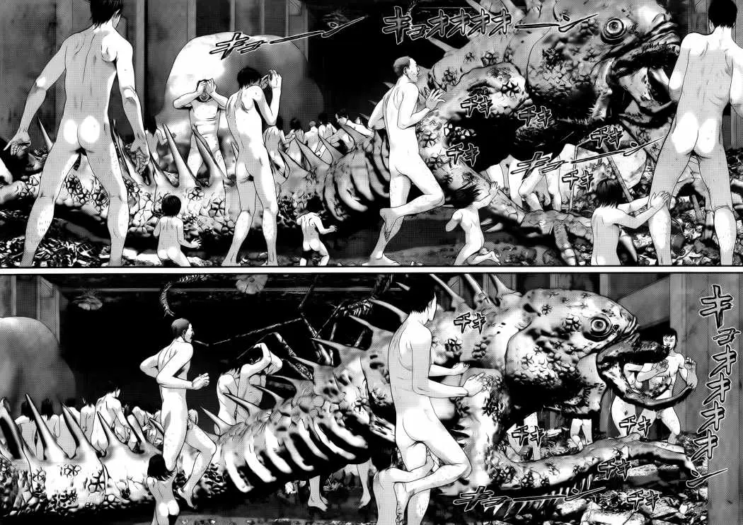 Gantz (2000) - Capítulo 345 - Página 17 - LectorTMOo