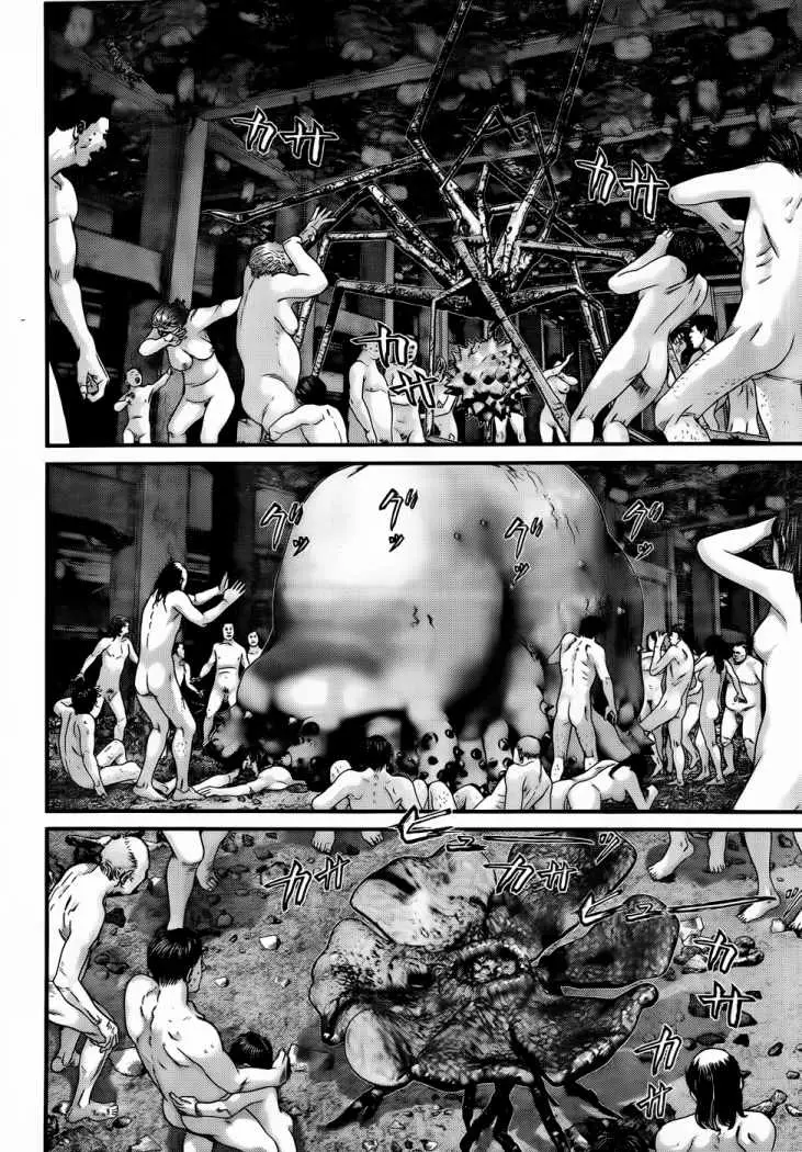 Gantz (2000) - Capítulo 345 - Página 18 - LectorTMOo
