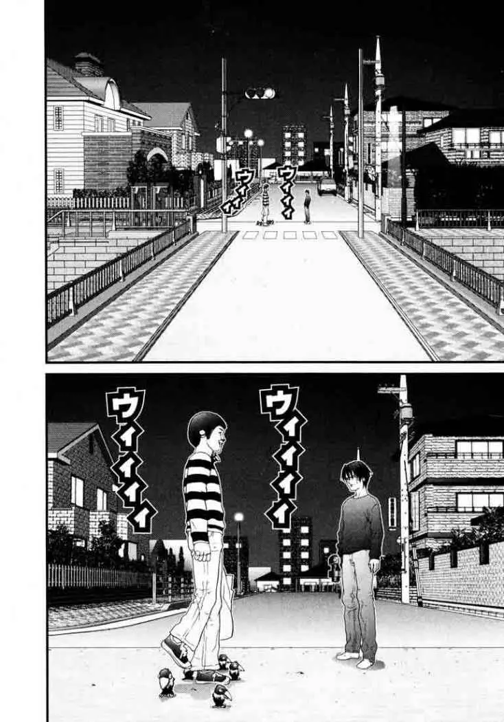Gantz (2000) - Capítulo 35 - Página 6 - LectorTMOo