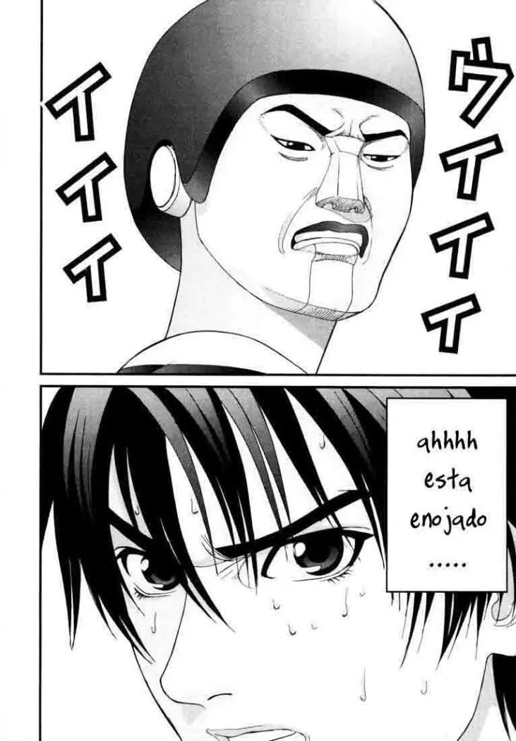 Gantz (2000) - Capítulo 36 - Página 4 - LectorTMOo