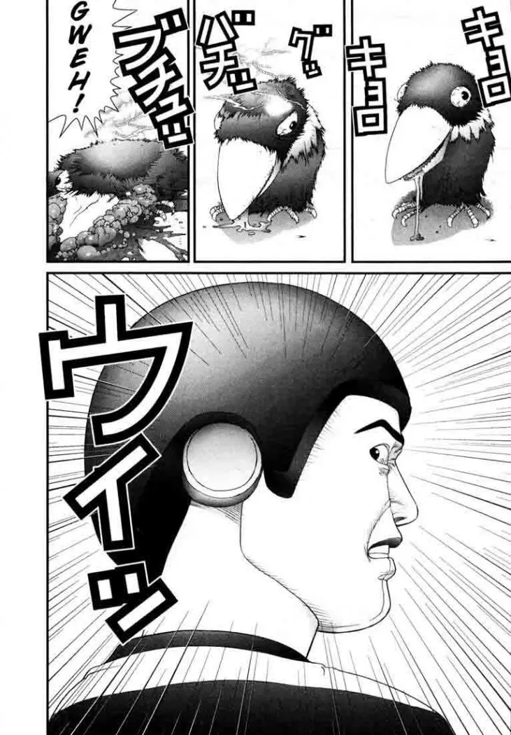 Gantz (2000) - Capítulo 36 - Página 12 - LectorTMOo