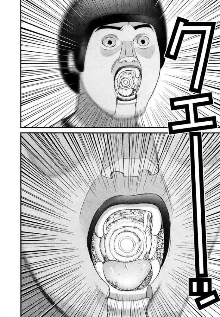 Gantz (2000) - Capítulo 36 - Página 14 - LectorTMOo