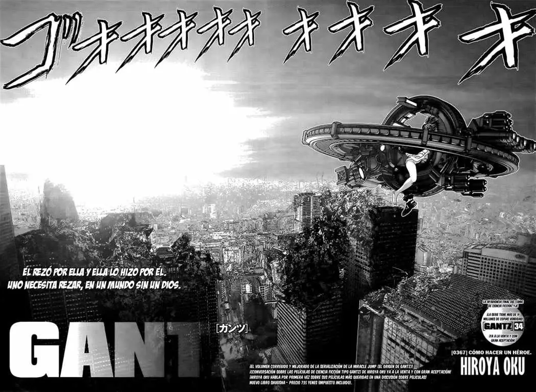 Gantz (2000) - Capítulo 367 - Página 3 - LectorTMOo