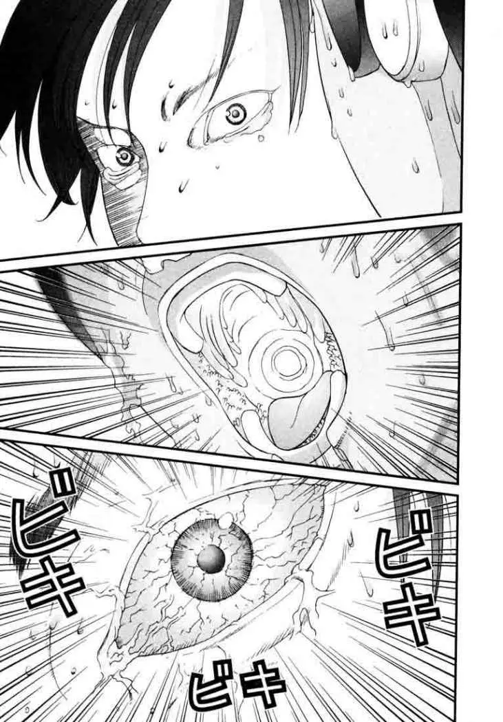 Gantz (2000) - Capítulo 38 - Página 10 - LectorTMOo