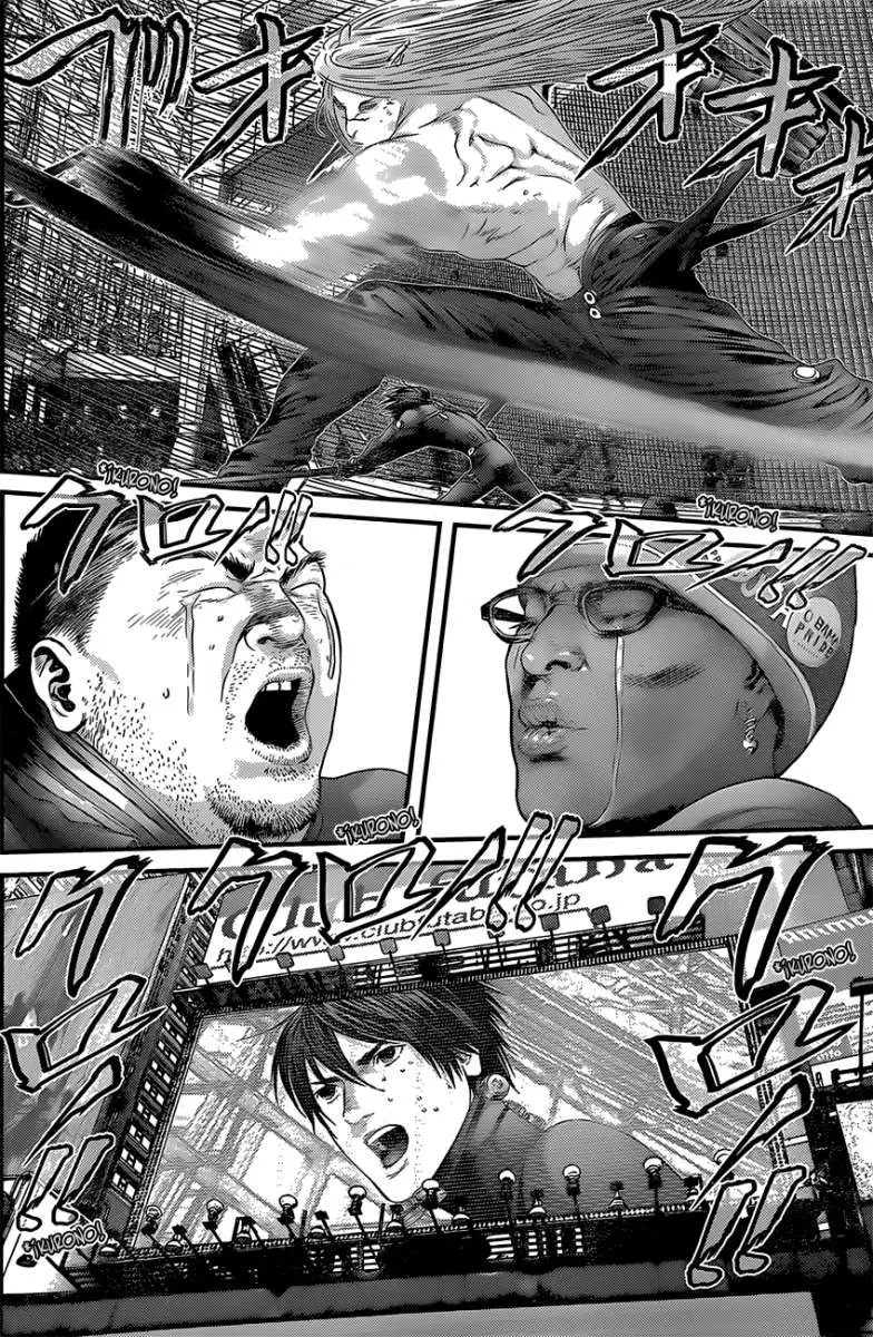 Gantz (2000) - Capítulo 380 - Página 7 - LectorTMOo