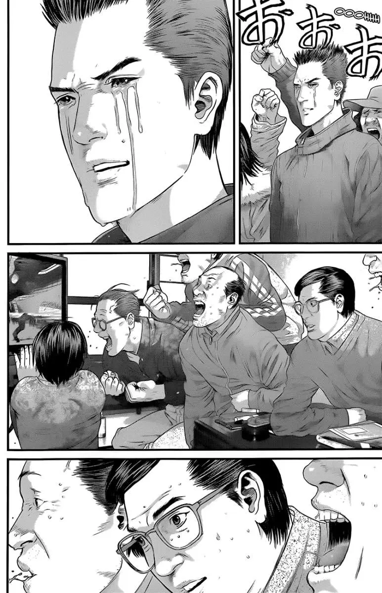 Gantz (2000) - Capítulo 380 - Página 16 - LectorTMOo