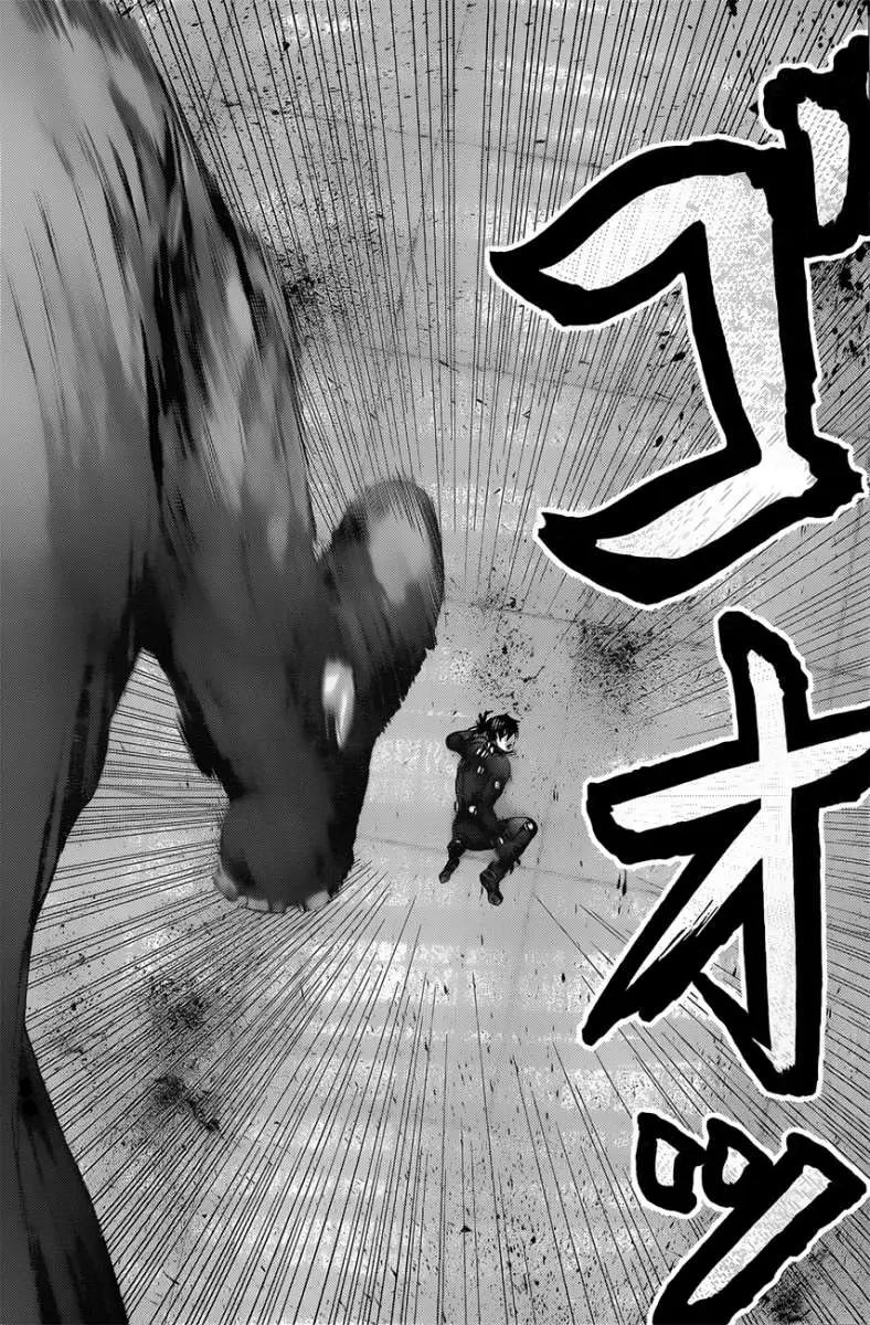 Gantz (2000) - Capítulo 381 - Página 8 - LectorTMOo