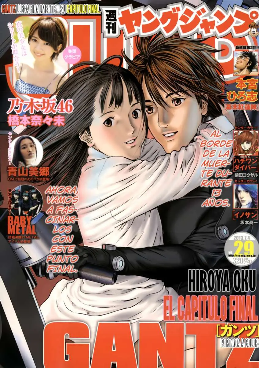 Gantz (2000) - Capítulo 383 - Página 2 - LectorTMOo