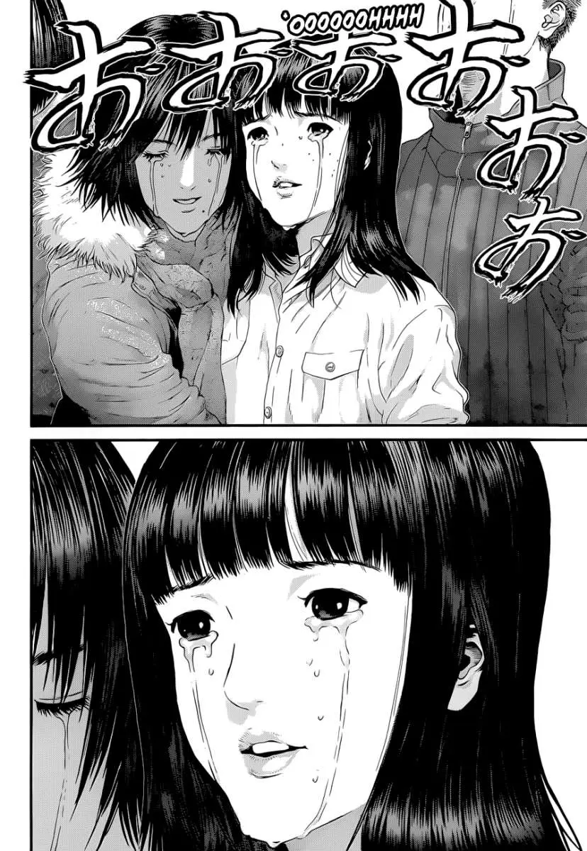 Gantz (2000) - Capítulo 383 - Página 15 - LectorTMOo