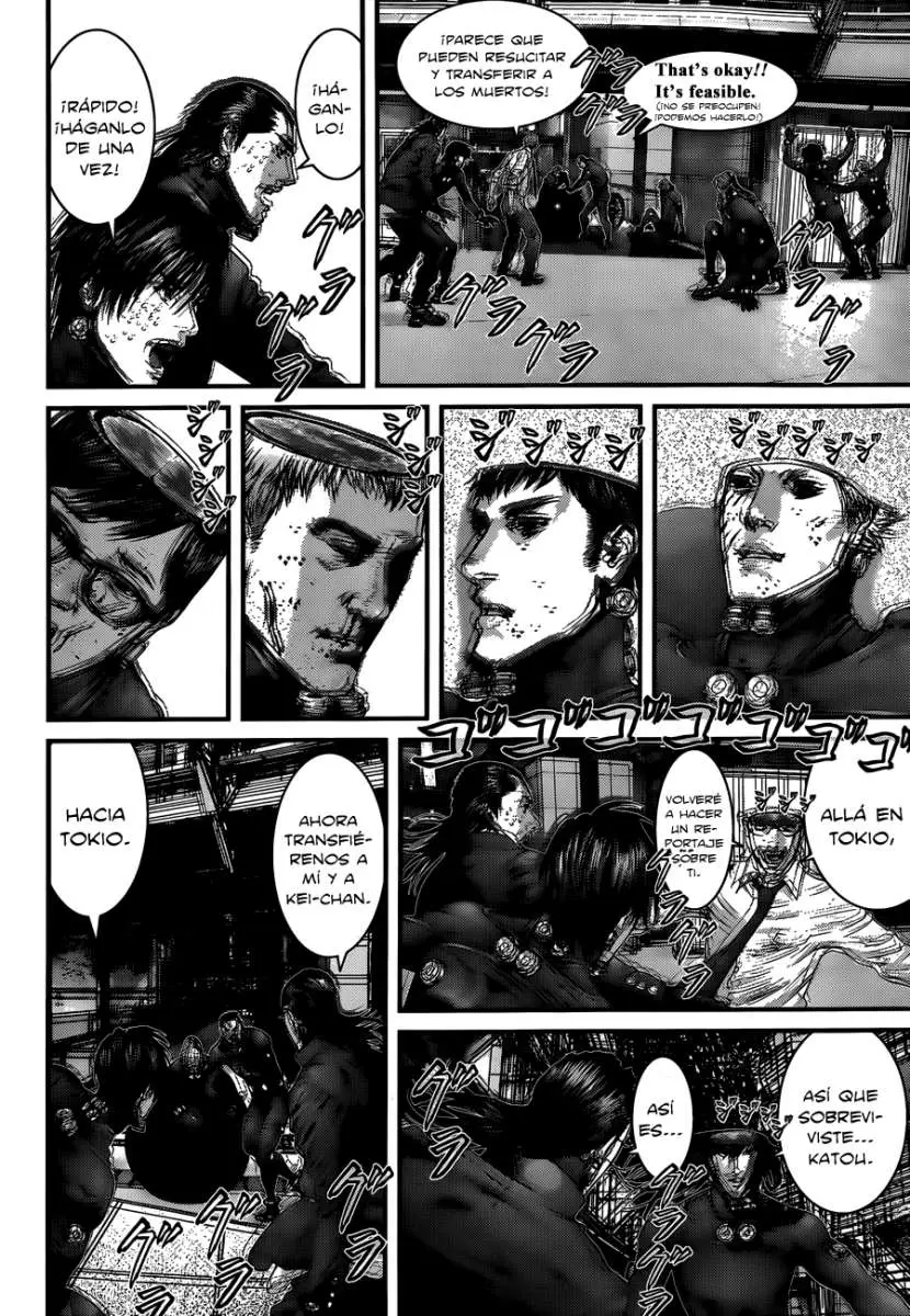 Gantz (2000) - Capítulo 383 - Página 21 - LectorTMOo