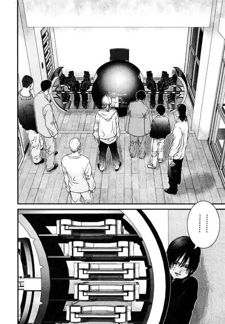Gantz (2000) - Capítulo 4 - Página 10 - LectorTMOo