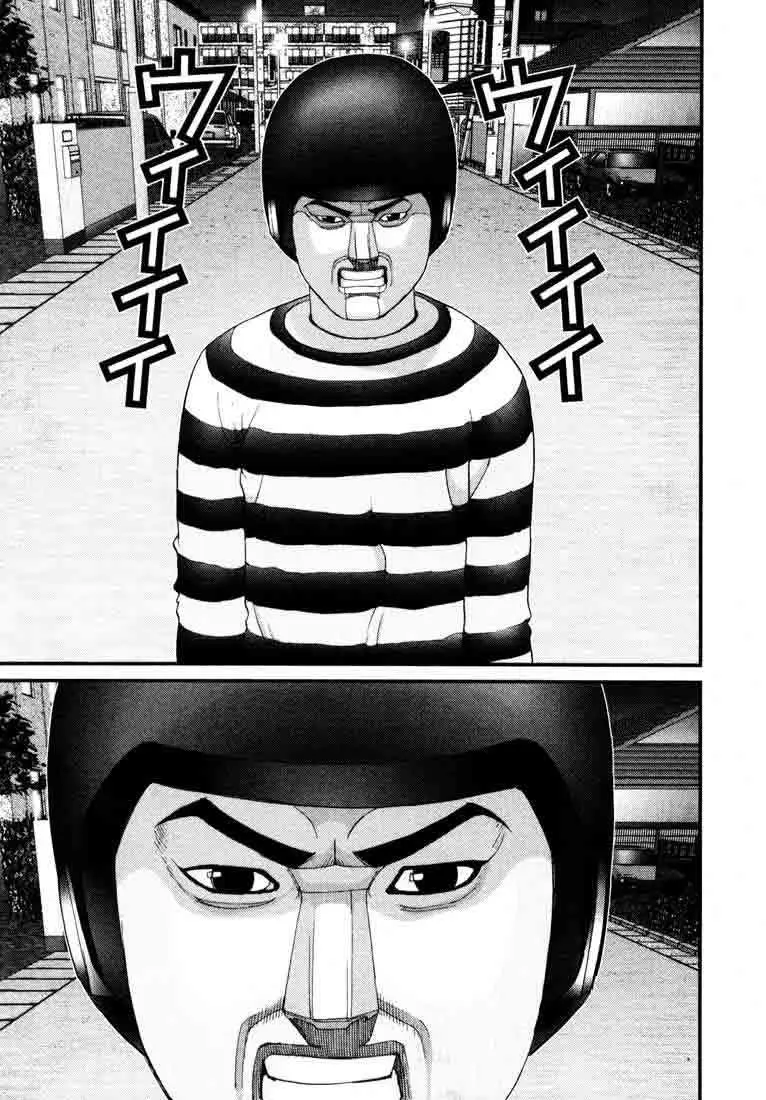 Gantz (2000) - Capítulo 43 - Página 13 - LectorTMOo