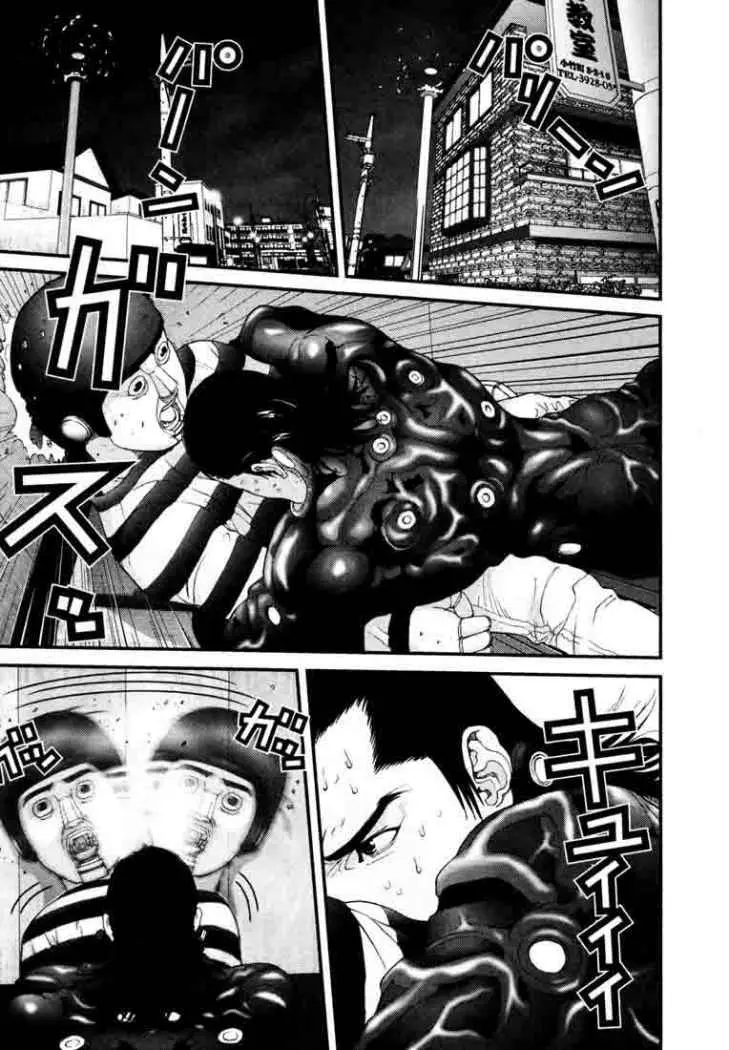 Gantz (2000) - Capítulo 44 - Página 4 - LectorTMOo