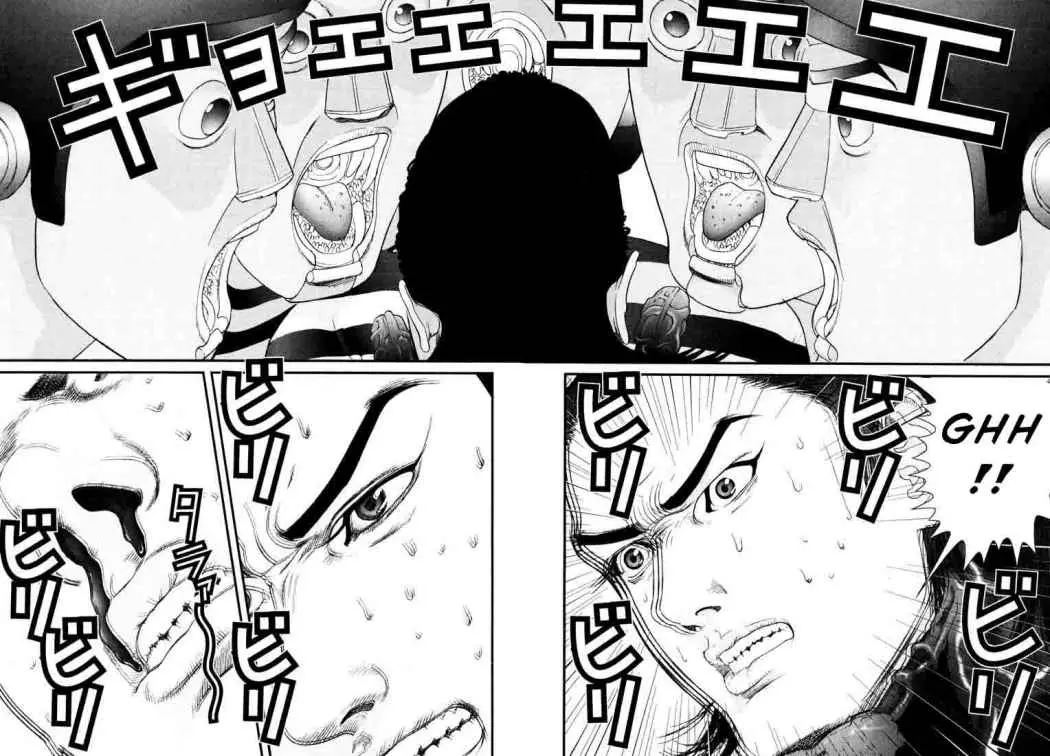 Gantz (2000) - Capítulo 44 - Página 7 - LectorTMOo