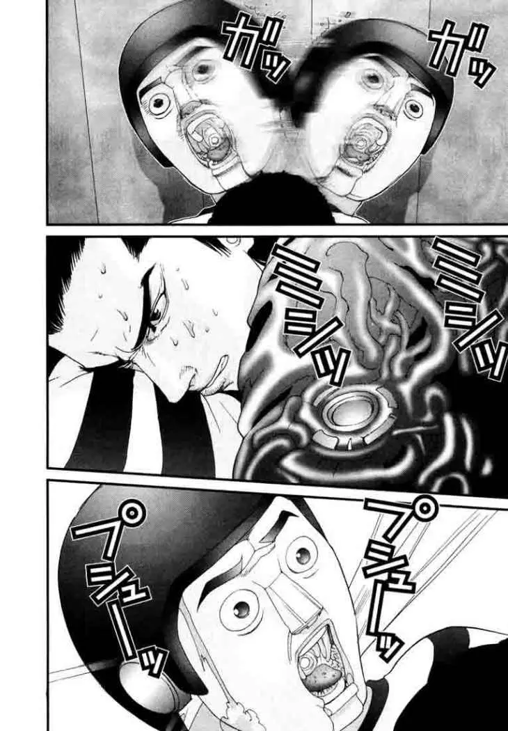 Gantz (2000) - Capítulo 44 - Página 12 - LectorTMOo