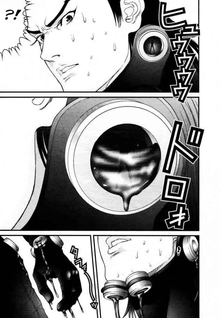 Gantz (2000) - Capítulo 45 - Página 2 - LectorTMOo