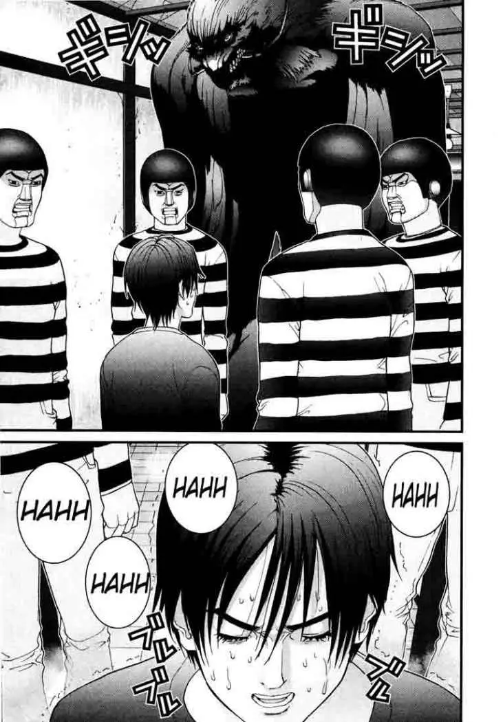 Gantz (2000) - Capítulo 48 - Página 3 - LectorTMOo
