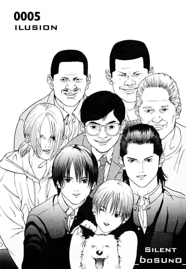 Gantz (2000) - Capítulo 5 - Página 1 - LectorTMOo